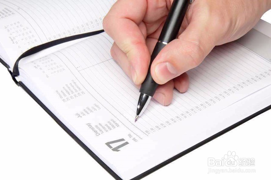 如何解决日常生活中的问题