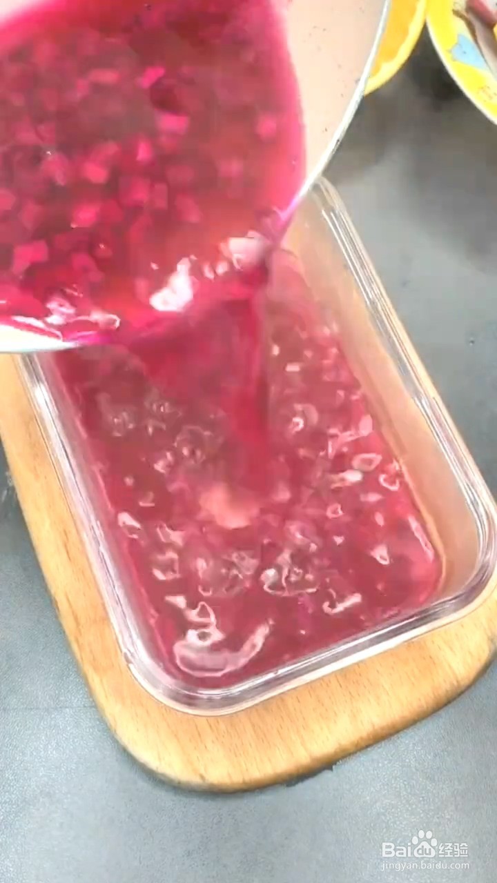 如何制作火龙果果冻?