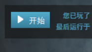 绝地求生新版本怎么进