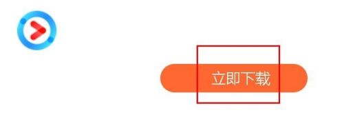 如何把优酷视频下载到电脑