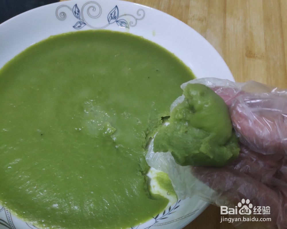 香味浓郁的红豆抹茶麻薯糯米糍