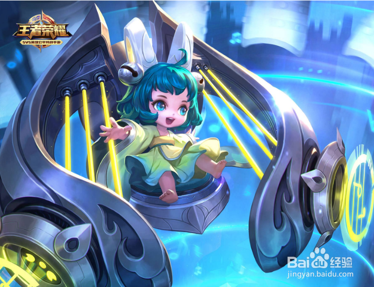 王者荣耀蔡文姬装备