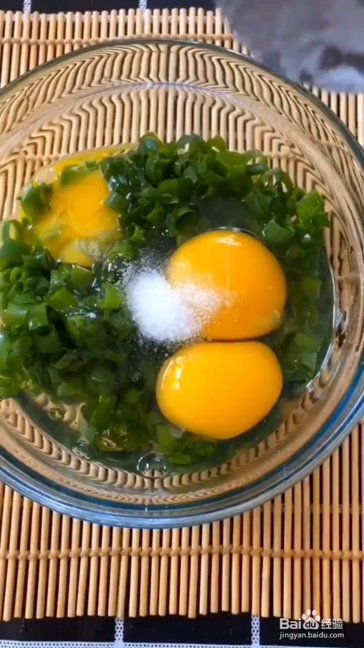 如何制作葱煎蛋