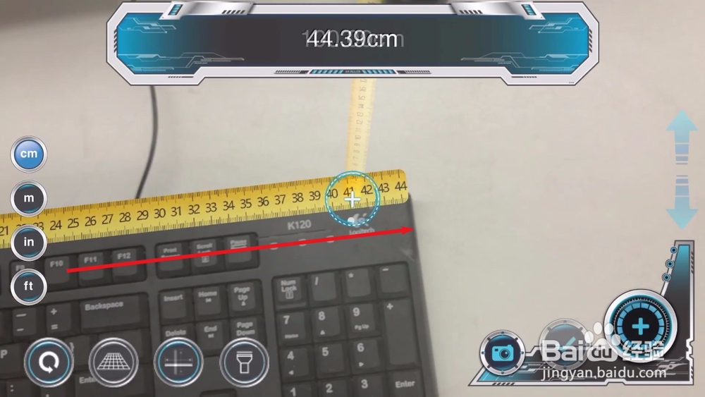 ios11的ar尺子怎么用?