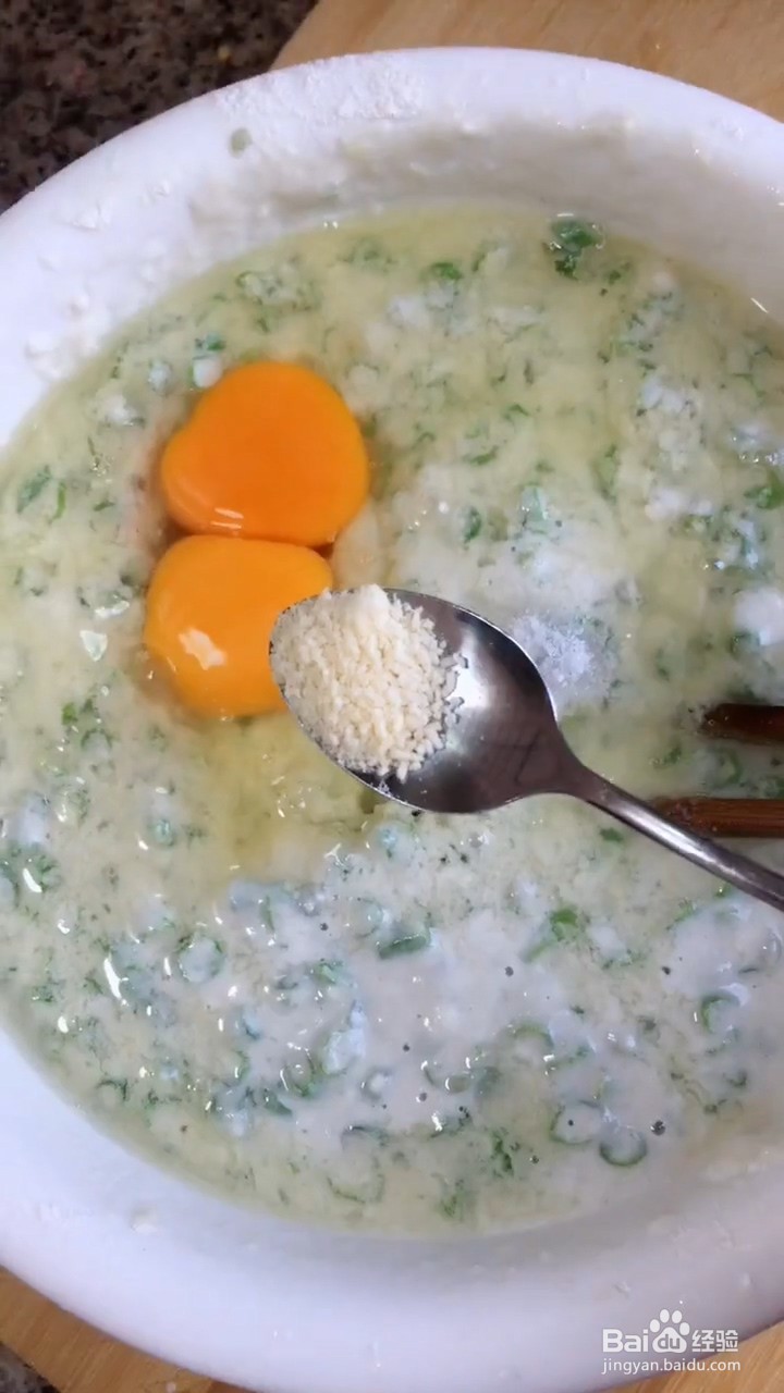 如何制作豆角煎饼