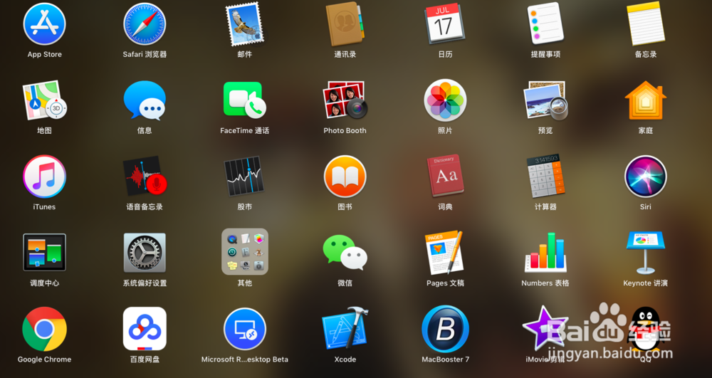 numbers中如何求出一列数值的平均数与总和？