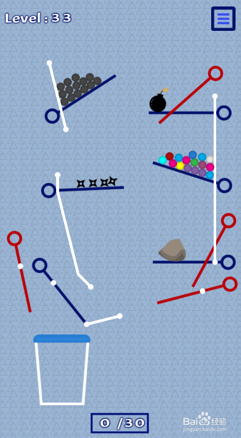 Ball Pin And Pull的Level 33如何通关