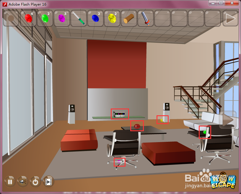 Flash游戏攻略：[48]逃出名人房间