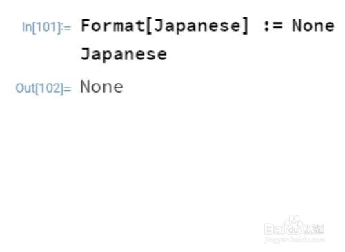 以Form开头的Mathematica内置函数