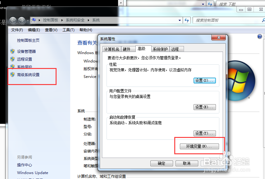 Python基础之如何安装Python