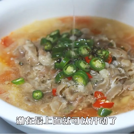 羊肉炖白菜的做法家常