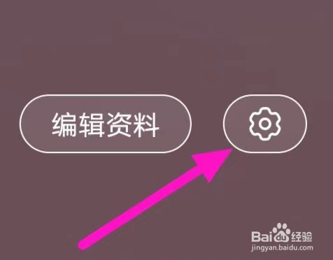 如何对小红书鼓励一下