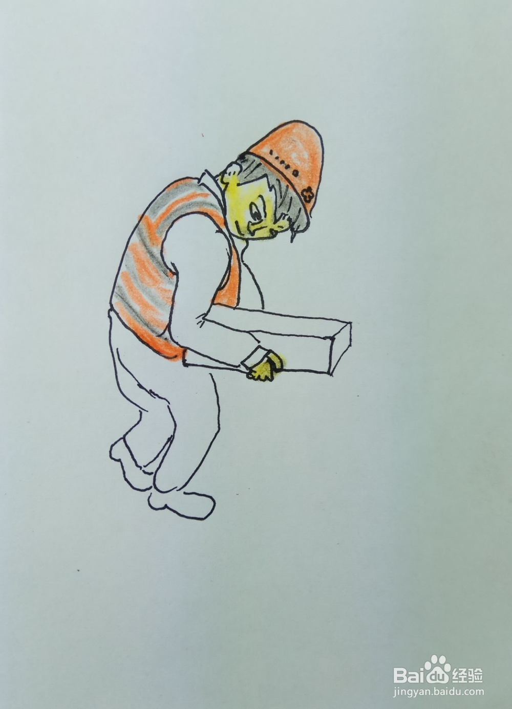 怎样画简笔画“搬锁箱的工人”?