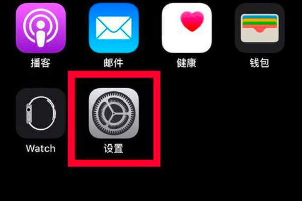 我把我的苹果id借别人登,那对方看的到我的照片和备忘录那些吗