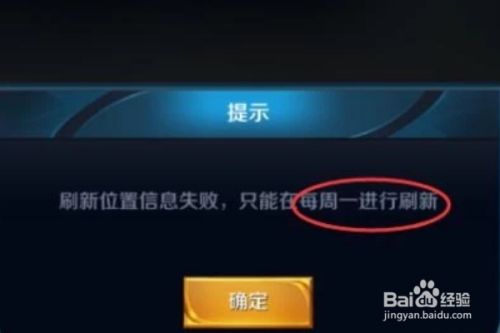 百度经验