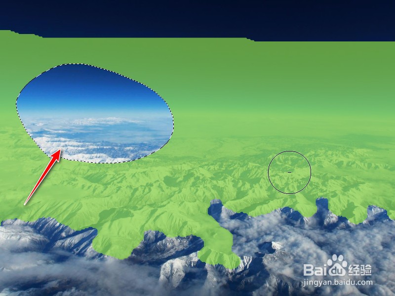 ps怎么消除不要的东西