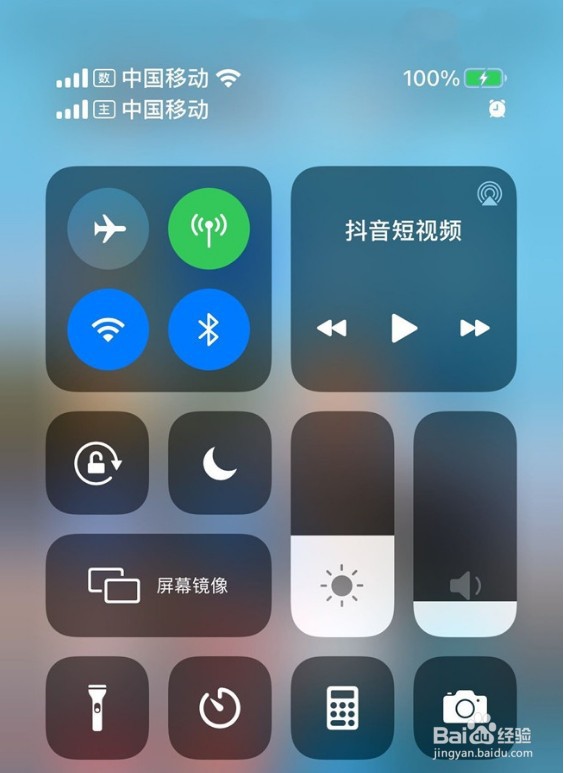 华为手表如何配对苹果手机