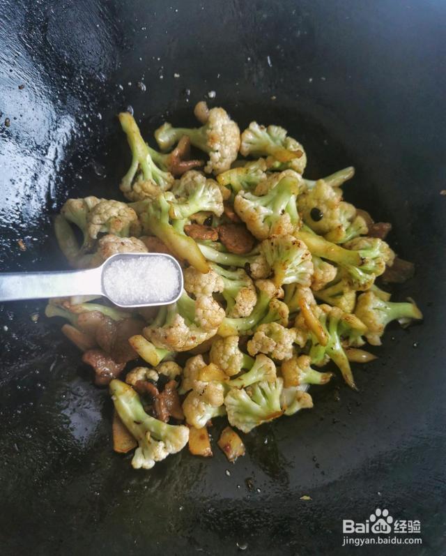 干锅菜花的简单做法