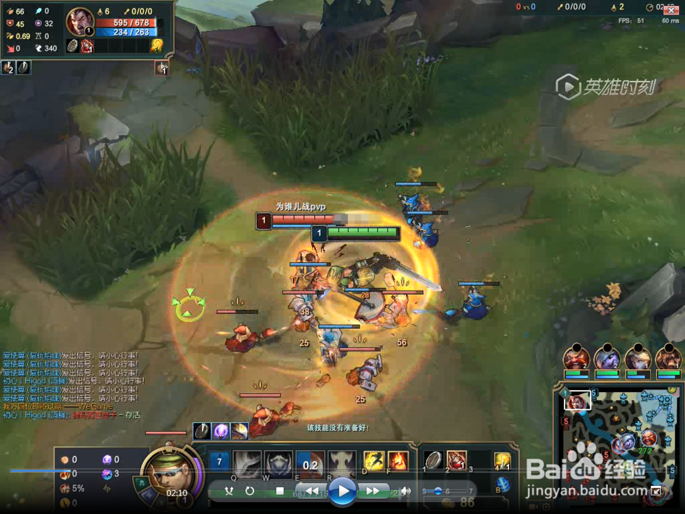 英雄联盟德玛盖伦如何对线诺克