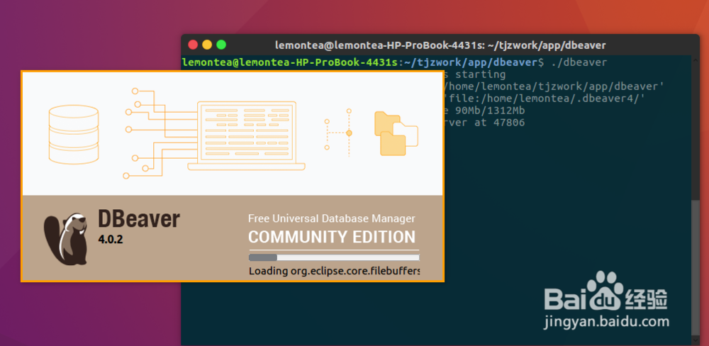 ubuntu 16.04 LTS安装DBeaver