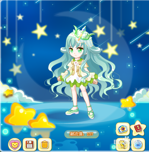 奥比岛水蓝女神卷发怎么搭配？