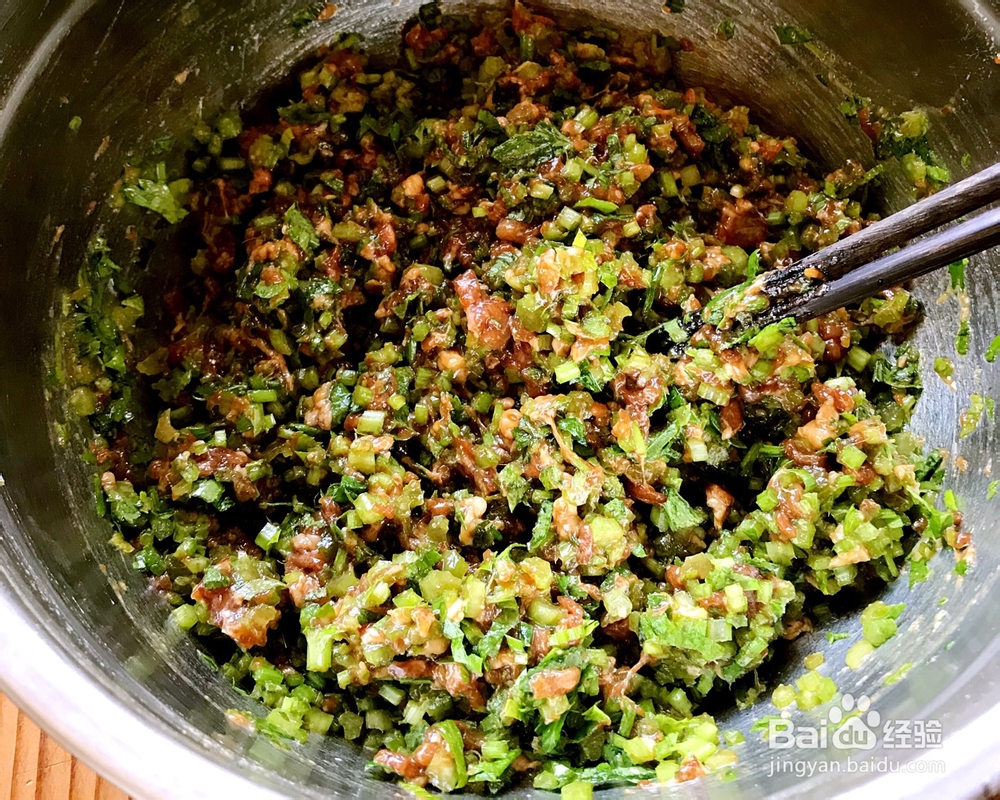 适合新手做的芹菜猪肉饺子