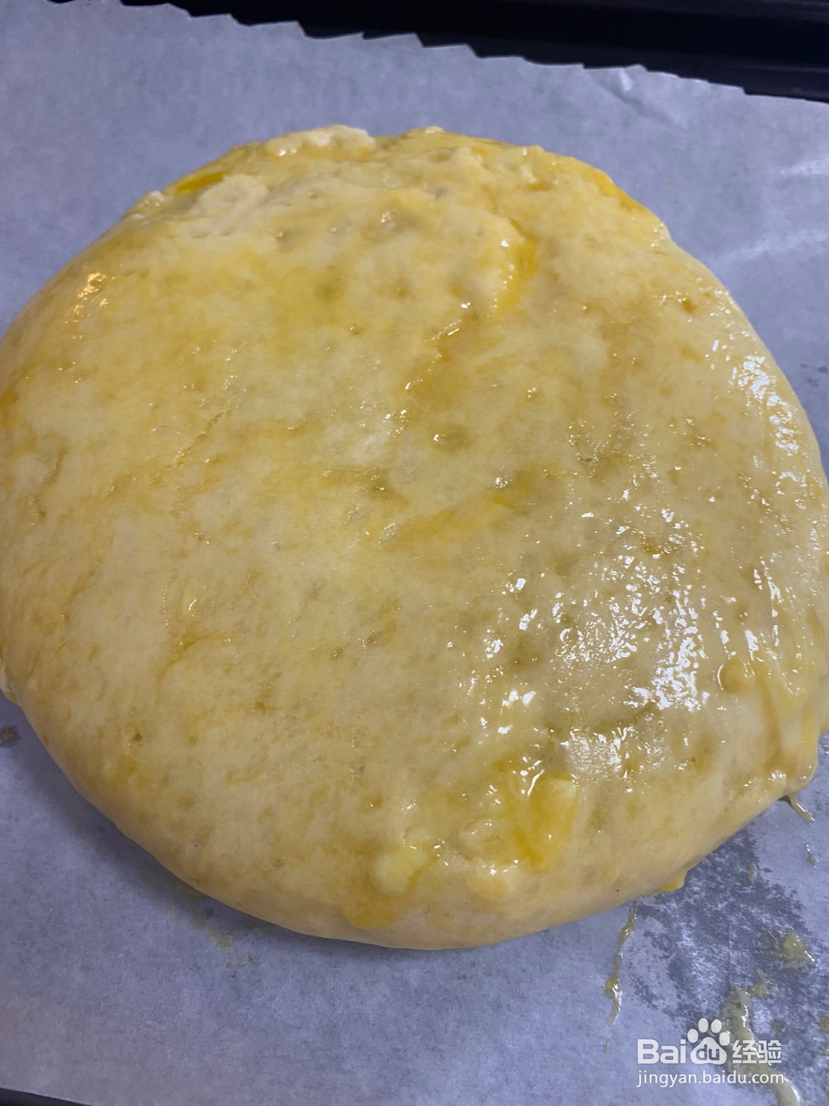 爆浆榴莲饼的做法