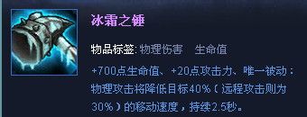 无双剑姬怎么玩