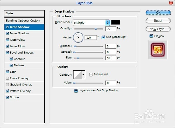 精致的文字效果