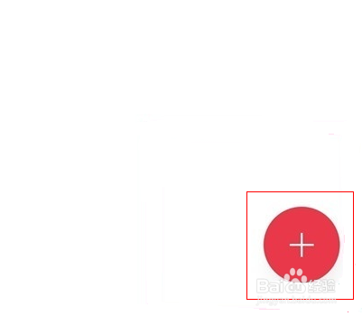 一加9怎么设置天气闹钟