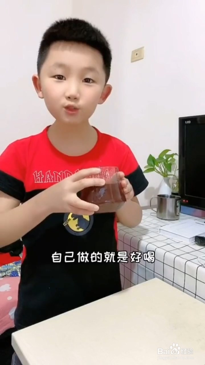 如何制作好喝的酸梅汤