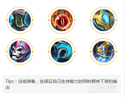 王者荣耀东皇太一的技能介绍和玩法