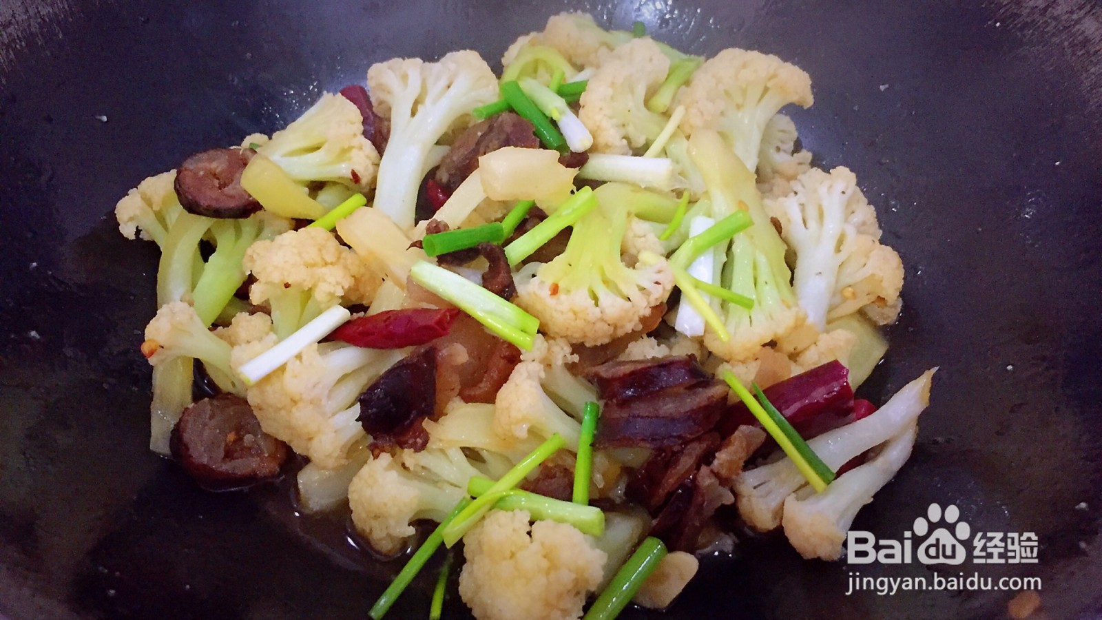 花菜炒腊肠的做法