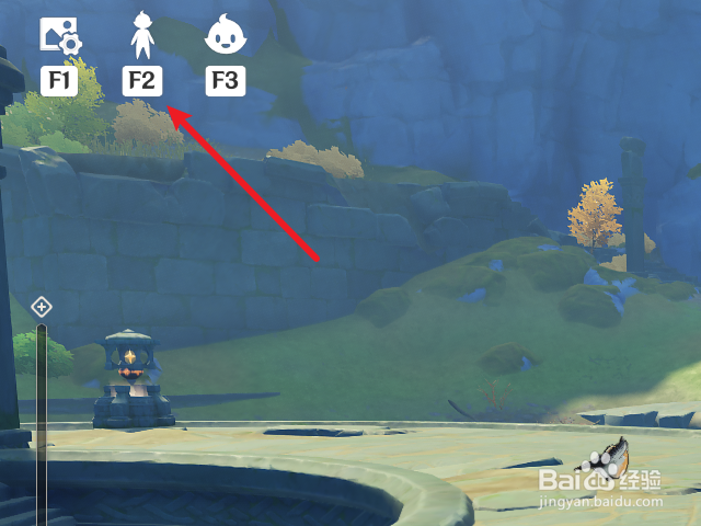 原神怎么设置角色拍照姿势