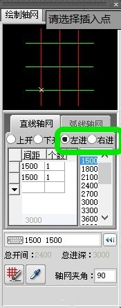 如何用CAD绘制轴网并标注轴网