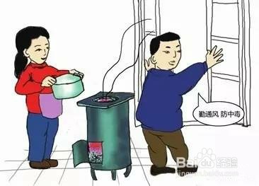 发生煤气中毒如何快速抢救