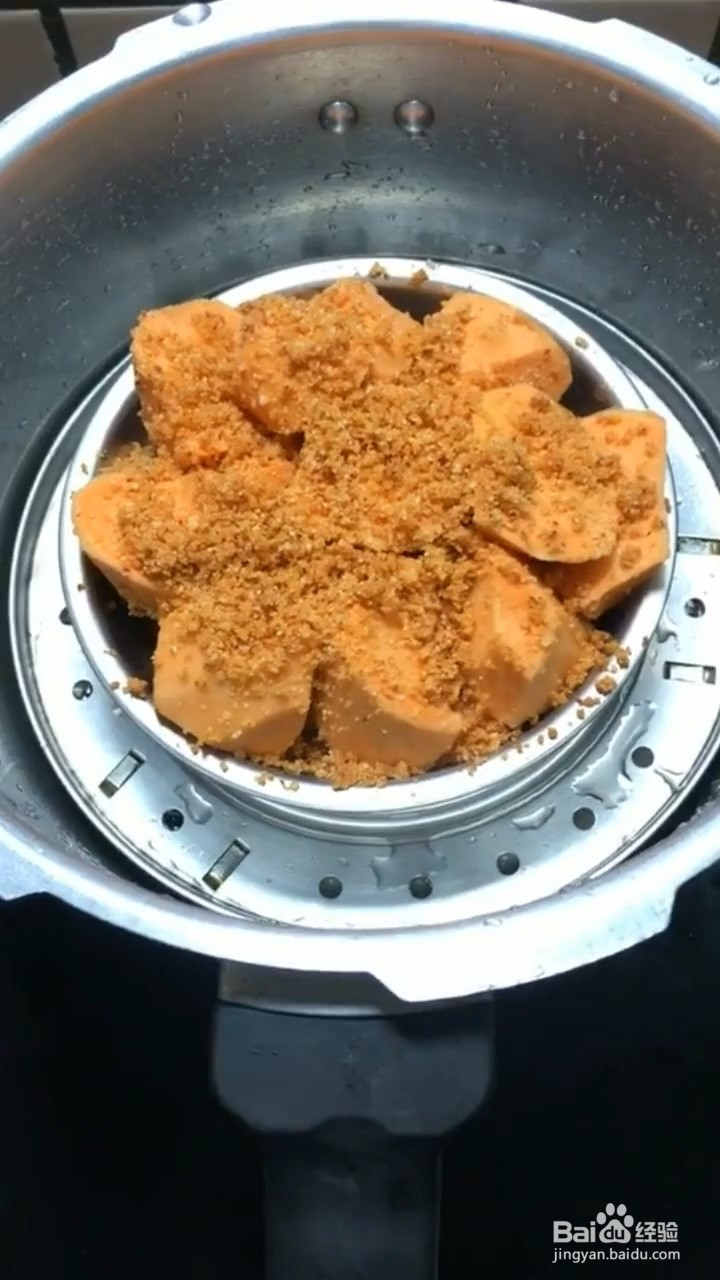 如何制作很好吃粉蒸肉