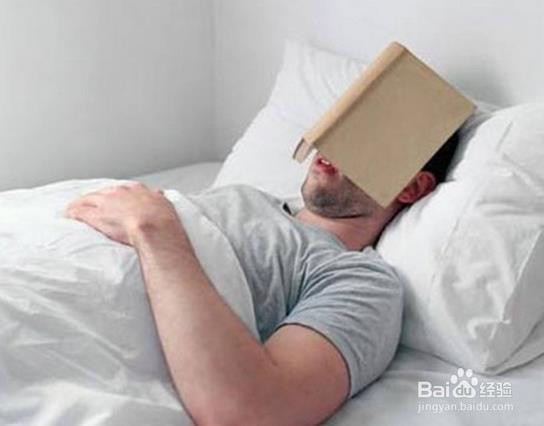 怎样提高睡眠质量