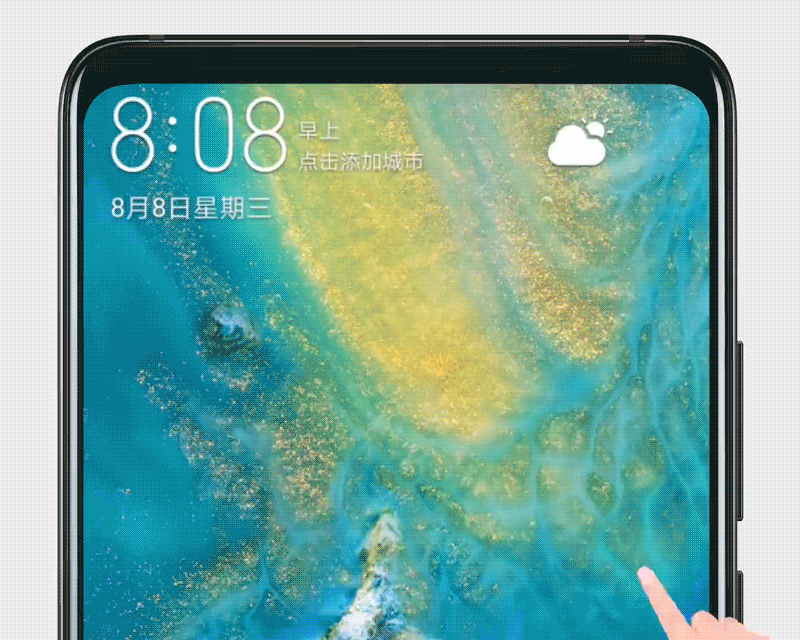 两个下滑一个搜索，快速查找手机设置项和应用
