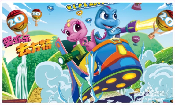 厦门方特梦幻王国图片