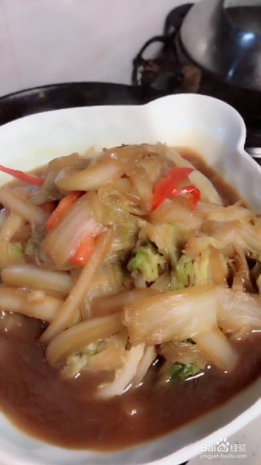 醋溜白菜怎么做