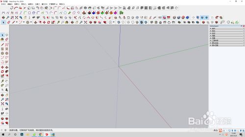 草图大师如何在使用扩展程序标注高度