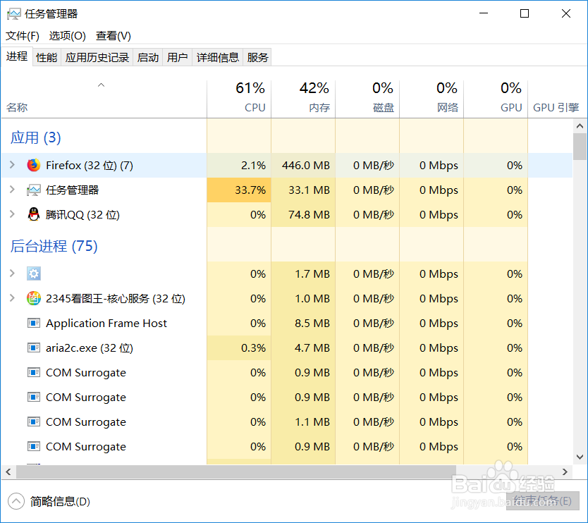 <b>关闭windows10自动更新的两种方法</b>