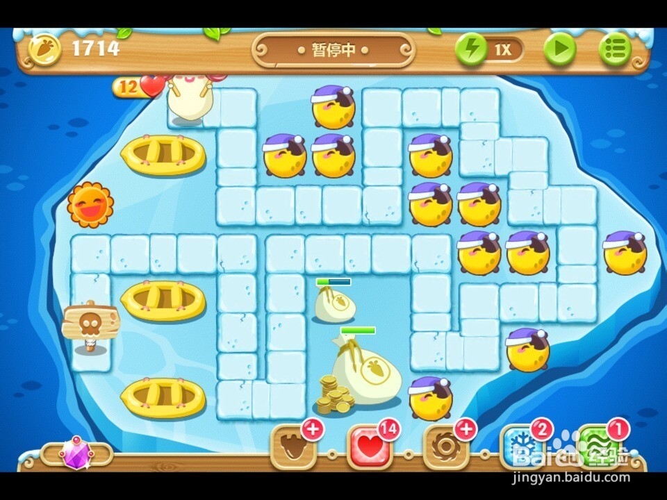 保卫萝卜2 的130关月亮塔杀88个怪的打法