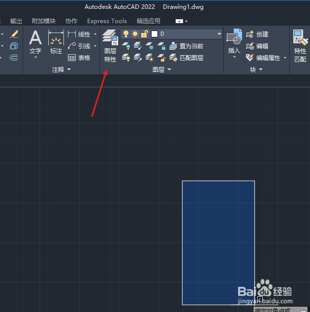 cad快速关掉选中以外的图层