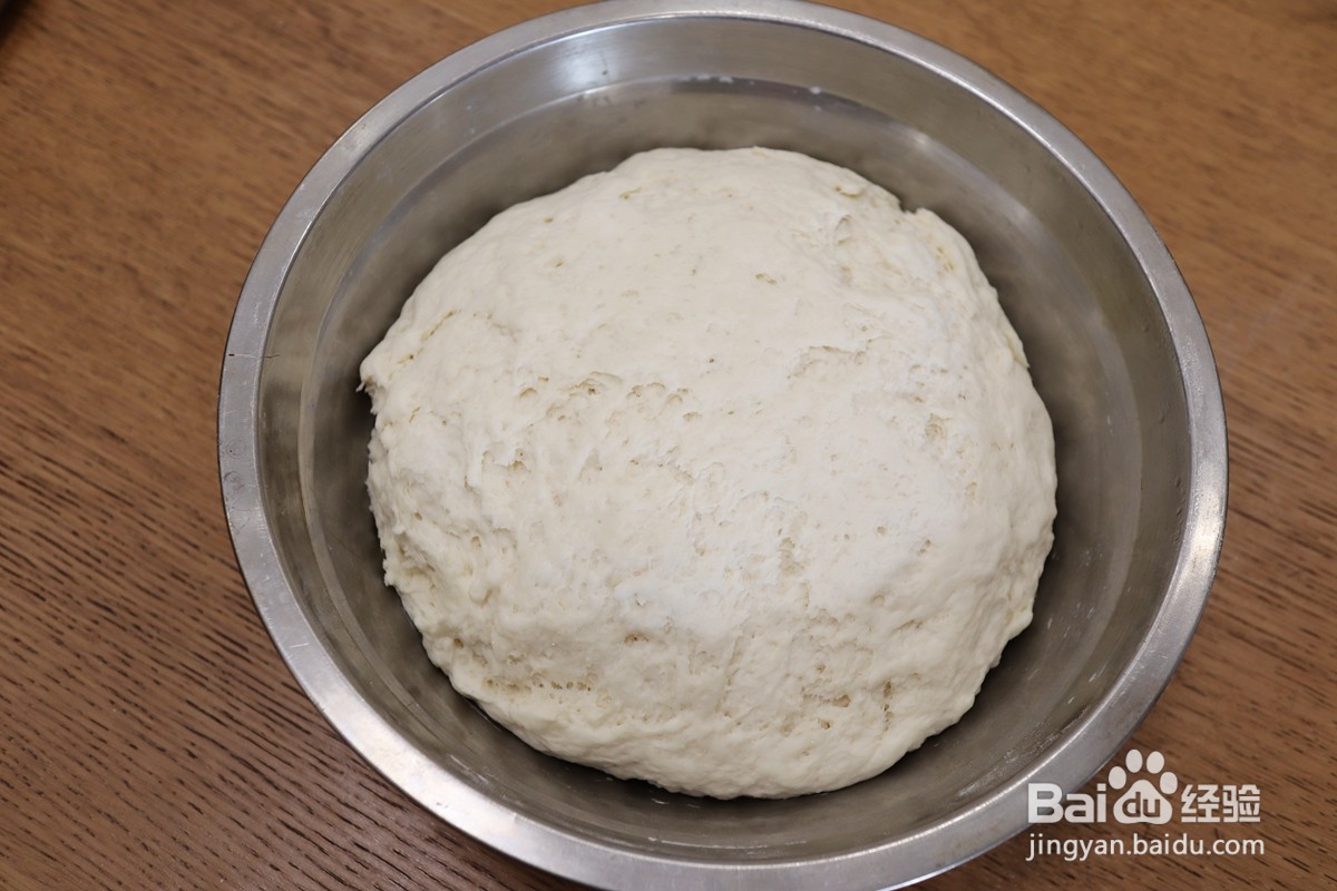 红枣芋泥包怎么做