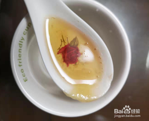 水果冷泡茶怎么做