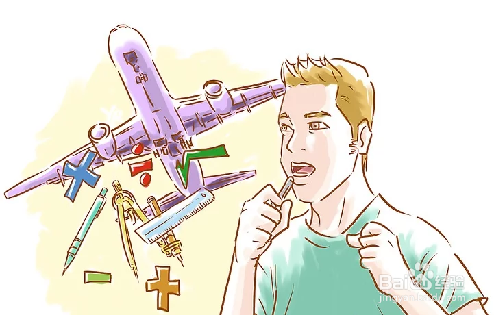 如何发表毕业演讲