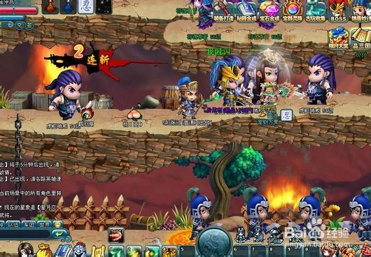 《混世三国》攻略之商人之道