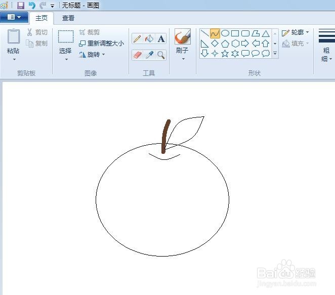 苹果怎么画简笔画